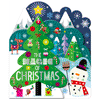Cover of The Magic of Christmas (9781800580855)