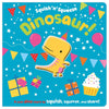 First Spread of Squish 'n' Squeeze Dinosaur! (9781789478556)